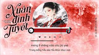 Download lagu [Vietsub] Xuân Đình Tuyết (Bản R&B) - Lạc Nhật Vi Huân | 春庭雪 (R&B版) - 落日微醺