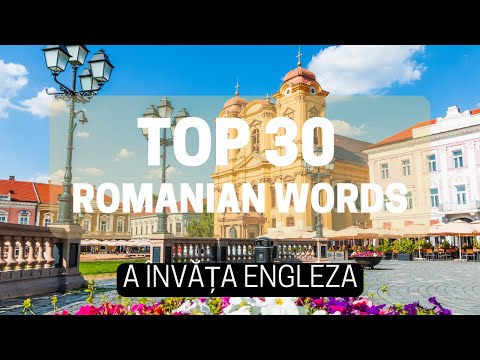 ვიდეო: როგორ იწერება რუმანია ინგლისურად?