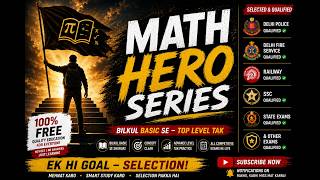 Ratio and Proportion | Ratio Concepts and Tricks | Special 26 | Class 3 | Maths By Kuldeep Sharma