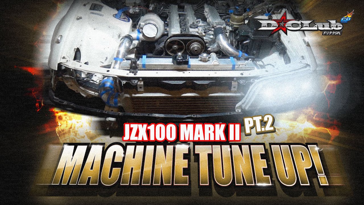 Machine Tune Up - Reuben's JZX100 Pt. 2 - YouTube