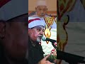 إبداع لا يوصف   وراودته التي هو في بيتها عن نفسه   الشيخ سيد سعيد يُبهر القلوب  #مآثر