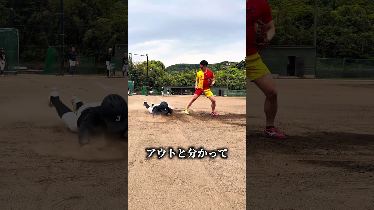 佐世保実業高校野球部の気合い‼️ #サッカー#野球#高校