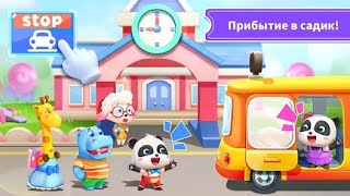 Bebek Panda’nın Okul Otobüsü ile Eğlenceli Yolculuk | Baby Panda’s School Bus screenshot 5