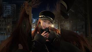 손잡고 눈을 감을게 (with 🦋)