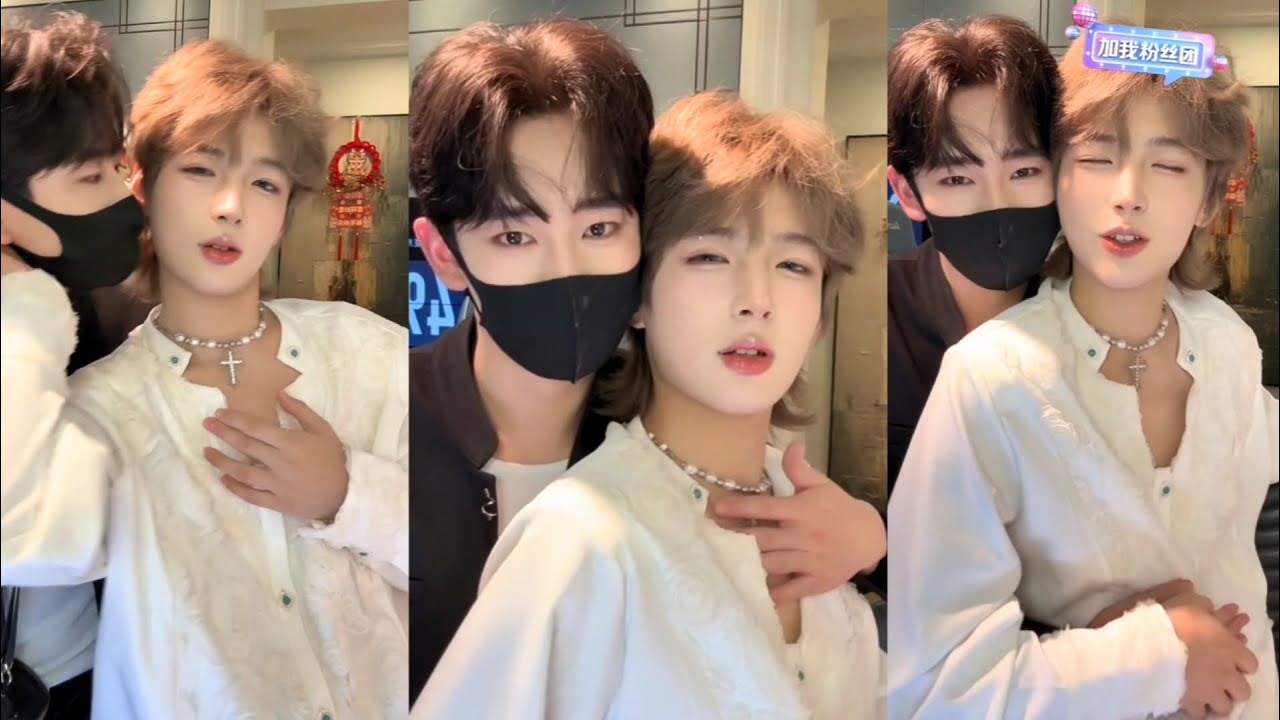 FULL STREAM UNCUT 👨‍❤️‍👨❤️ [BL Kiss | Chinese Gay Couple] 