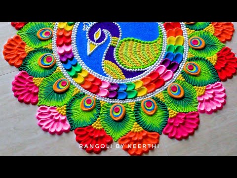 Peacock rangoli designs for diwali easy & simple l big rangoli for diwali l Deepavali rangoli design