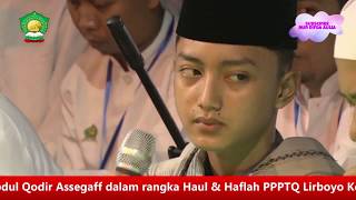 Gus Azmi - Law kana Bainana || Lirboyo Bersholawat (HD)