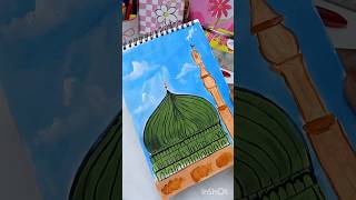 Easy madina painting 😍🫶✨wani#art#artist
