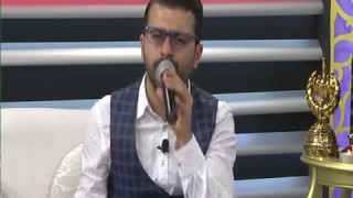 Abdullah Beyhan I Sübhanallah