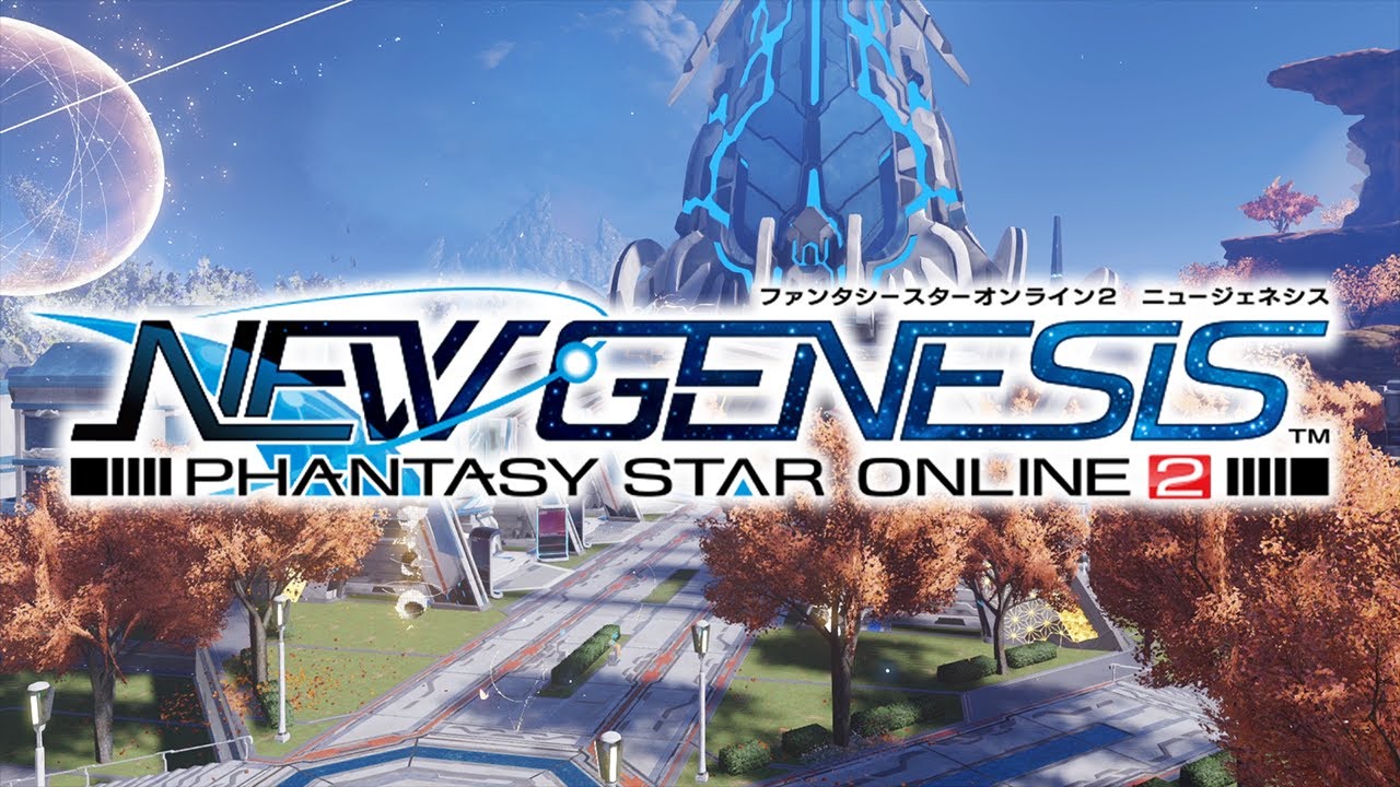 Tsukimi Central City (Day) | PSO2:NGS BGM