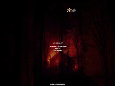 والذين جاهدوا فينا ل ن ه د ي ن ه م سبلنا تلاوت سوره العنكبوت با صدای احمد خضر با ترجمه فارسی