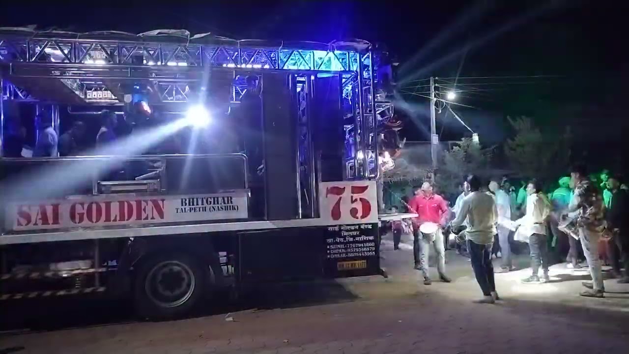 बैलगाडा शर्यत ... SAI GOLDEN BAND BHITGHAR.. TA.. PETH