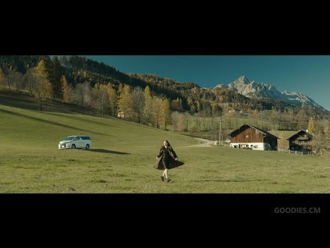 TOYOTA ALPHARD ｢ザルツブルク｣篇 - 本木雅弘／北川景子 - ♪ ｢The Sound of Music｣（60sec）