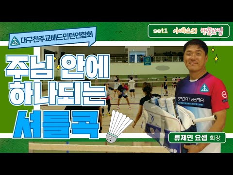 영상썸네일