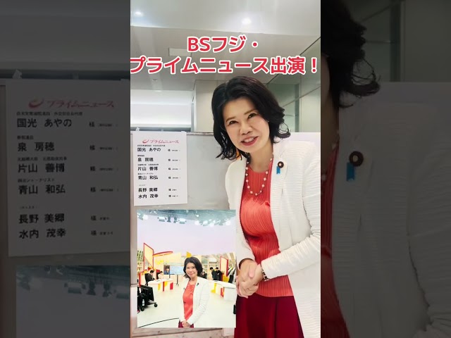 2026年10月10日