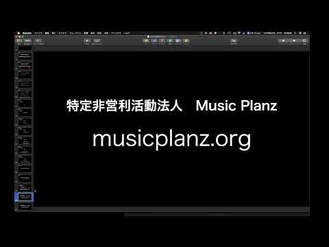 理論解説講義配信【クラッシュ/Blues編】