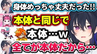 暴言 mqdefault.jpg