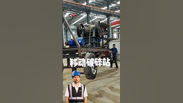 #fcnfm Efficient Stone Crushing Solutions for Your Mining Needs - FCNFM