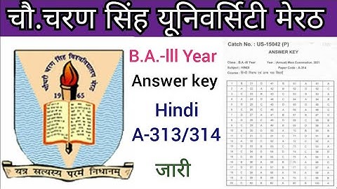 Ccsu B.A- III Year Answer key 2021 | CCS University Answer key 2021
