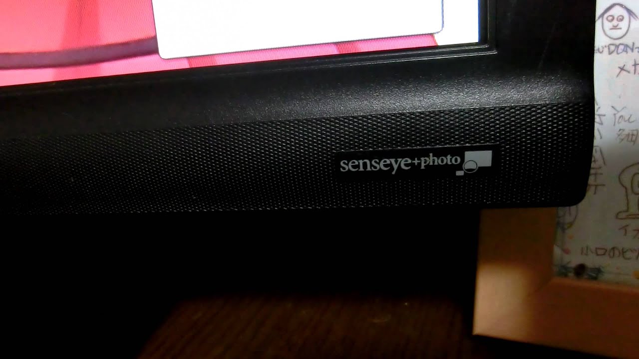 BenQ G2000W　設置完了