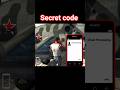 Indian bike driving 3D secret cheat code new city ka (2026)