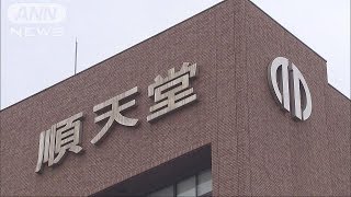 “支援”の病院で卵子凍結を実施　浦安市が少子化で(16/06/16)