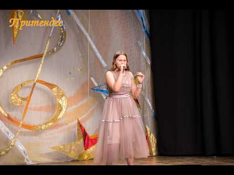 "Euphoria" Марія Ринжук. "Pretenders"(Притендес)vocal studio by Iryna Moiseieva 2019 р.