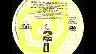 2pac  I Wonda If Heavens Got A Ghetto 1993