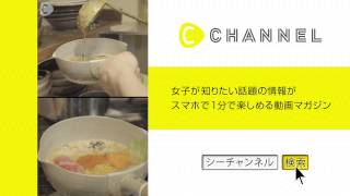 新部宏美　スープカレー好きの私がたどり着いた下北沢のお店「Rojiura Curry Samurai. 」♡