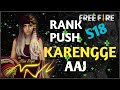 Free Fire Live - S18 Rank Push With Miss Diya !!