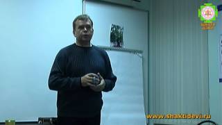 Чжун Юань Цигун. Введение в семинар Чжун Юань Цигун. Александр Родионов Чжун Юань Цигун. Введение в семинар Чжун Юань Цигун. Александр Родионов