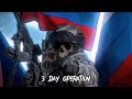 3 day operation edit  russian army invasion  phonk