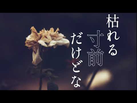 【ボイチェビ劇場】大人になったと感じた時の話【タカコウ】