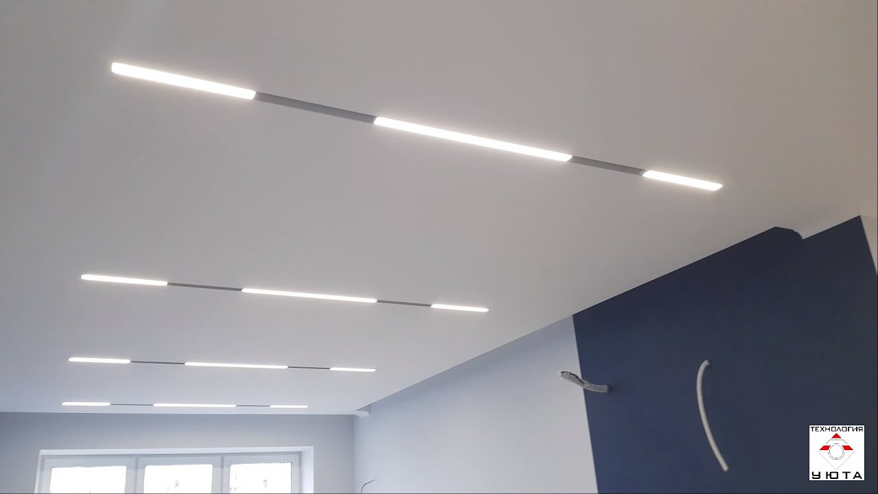 Натяжные потолки в г.Зеленоград -трековые светильники в магнитном ...