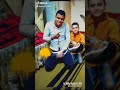 تلبت ابشيش
