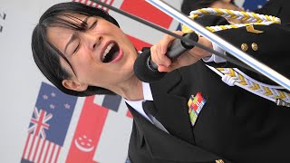 【三宅由佳莉さん 海上自衛隊東京音楽隊】＠海上自衛隊創設70周年記念　国際観艦式2022([Yukari Miyake Maritime Self-Defense Force Tokyo Band]