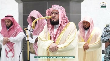 ' فواتح سورة المؤمنون  ١ - ٢٢ ' الشيخ ‫#بندر_بليلة‬   صلاة الفجر ١٨-١-١٤٤٧ هـ