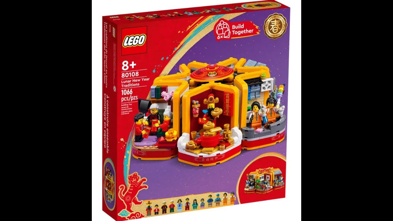 LEGO Instructions | Chinese Traditional Festivals | 80108 | Lunar New Year Traditions | Seasonal