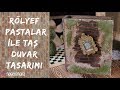 Taş Duvar Ve Tuğla Duvar Nasıl Yapılır? Cadence Beton Efekti Çalışması