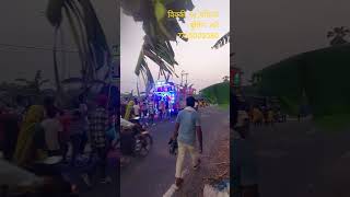 bhojpuri Song Dj Vicky Sound Chakia Booking Kre All Bihar 7765003080