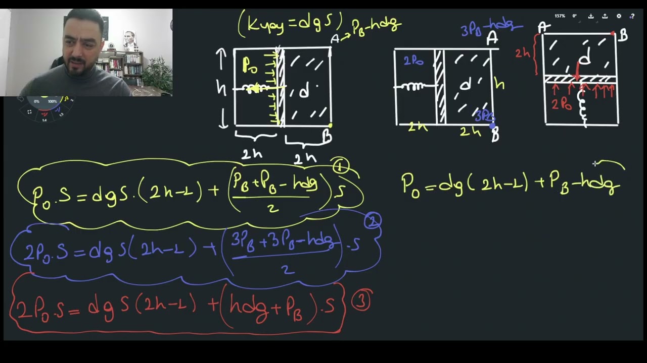 2018 ULUSAL FİZİK OLİMPİYATI(BASINÇ)(23.SORU)