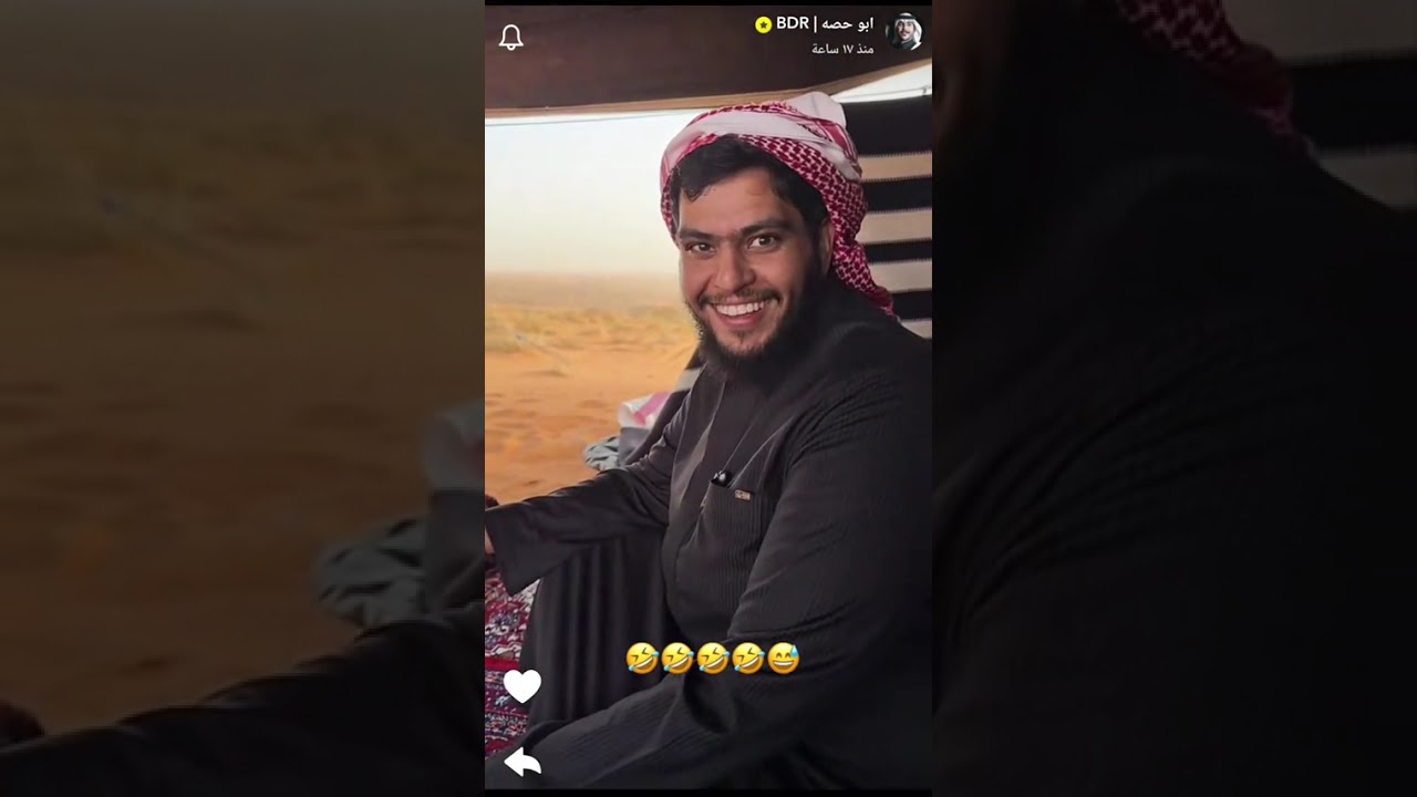سنابات #ابوحصه كاملة بتاريخ 15 فبراير 2026, مشاهدة ممتعة🫡🔥 #قروب_ابو_حصه #اكسبلور #سنابات_ابوحصه 