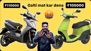 Ola S1 Air vs Ather 450S | Pros and Cons | Comparison