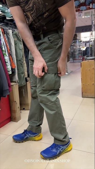 ️ Брюки Pickup slim-light #стиль #обзор #одежда #outfit #мода - YouTube