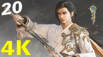 古剑奇谭三 | Gujian 3 Walkthrough Gameplay Part 20 [4K 60FPS RTX 2080Ti] - no commentary