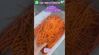 High Efficiency Commercial Ginger Slicing Machine Carrot Julienne Cutting Machine