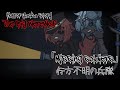 【Gacha life2】The Big Werewolf Part1「Missing soldiers “行方不明の兵隊」　『English、日本語』
