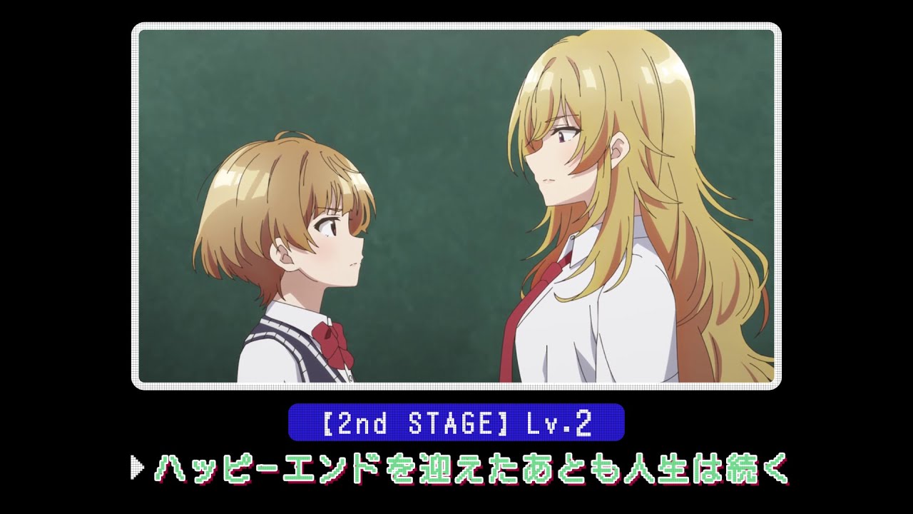 TVアニメ「弱キャラ友崎くん 2nd STAGE」WEB予告 【2nd STAGE】Lv.2