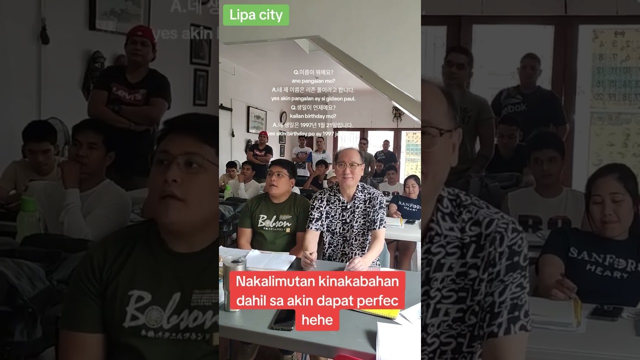 Eps Topik skill test interview 