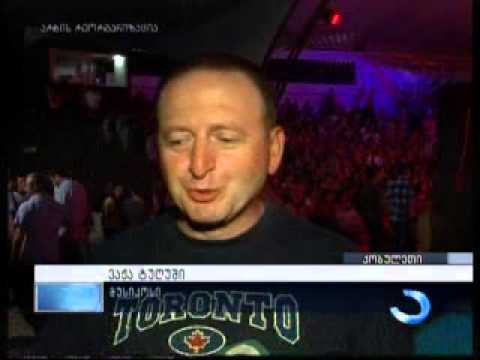 კონცერტი ქობულეთის ზღვისპირა პარკში